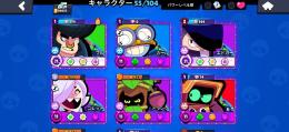 トロ30000　資源大量　ヒロアカスキン複数