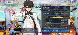fgo 引退データ 大幅な値下げ可能