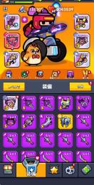 ATC113万↑