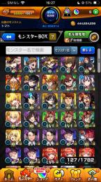 ５年引退垢　コラボガチャ限多数