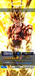 【引退垢】最強合体戦士パーティ UL超ゴジータ赤凸 ゴジータ4