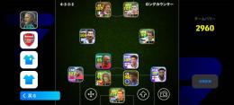 BTデルピエーロ