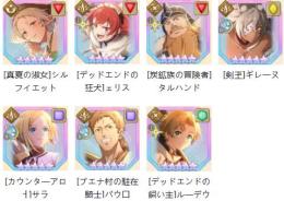 7体 水着シルフィエット+エリス+ギレーヌ+タルハンド+ルーデウス+サラ+パウ口
