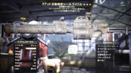 【とれとろん様専用】