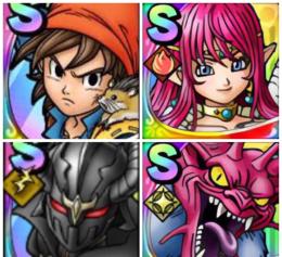 石238000勇者エイト完凸 精霊ルビス4凸 大魔王デスタムーア3凸 大魔王 大魔王ミルドラース3凸