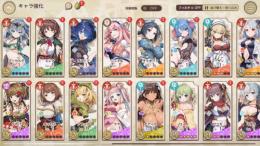 即時対応 Sレア11体(限定4体含む)/石1.6萬 初期垢