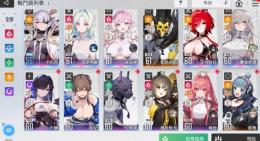 引退垢5 :ASIAサーバーです