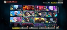 ファンパレ引退垢
