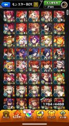 星6ガチャ限1700以上　ルネサンス✖️2 他多数