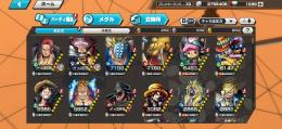 金欠片約1000ダイヤ💎1030黒ロジャー100緑シャンクス100黒ひげキングルフィ3種