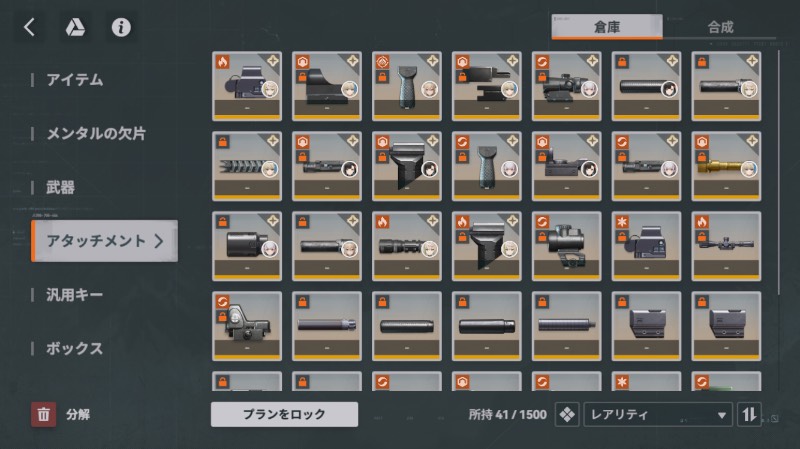 出品画像
