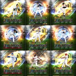 【出品史上最強本垢解禁👑】覇王最上位安定維持❗️超廃課金アカウント⚡️