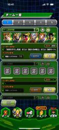 [最終値下げ]10周年限定キャラ多数所持