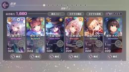 早い者勝ち♪数日間限定価格💨コラボガチャコンプ！