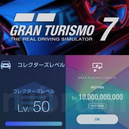 値下げ中◆PSNアカウント◆GT7セーブデータ付き◆100億MAX◆レベル50◆c-157