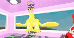 限定うさぎ耳付き3変異グリフィン！破格です