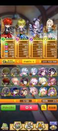 全未進行 初期アカウント ジュエル64000個(＋63300個) 12周年コンプ