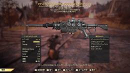 PS  クアッドクリダメAP エンクレＰＬ