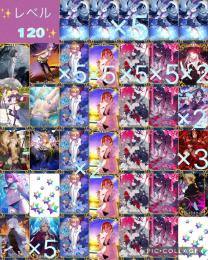 石2744個分🔵Lv120 Uオルガマリー＋水着BB、ファンタズムーン宝具5、水着など他多数✨
