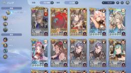 SSR2枚サマエル🌟エイブリー