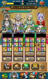 DQウォーク 引退垢｜ランク68｜勇者のつるぎ / 八竜神 / ぎんが｜ジェム12530