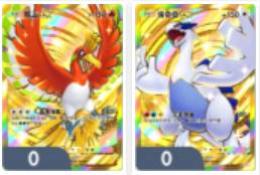 ホウオウ+ルギア +ポケゴールド*40+パック砂時計*4000+チャレンジ砂時計*1000