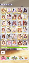 星4キャラ5体！星3キャラ25体！SSR41枚(凸込み)！