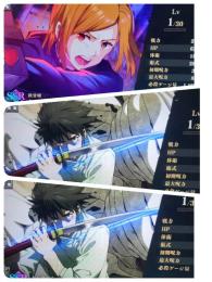ファンパレ🔥リセマラ乙骨1凸釘崎🔥規格外1凸🔥進行。石4000