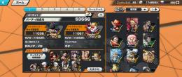 引退垢。キッド＆ロー、REDシャンクス、閻魔ゾロ★６