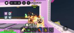 🔥破格🔥マネーマネーブロス🐶Money Money 282M Bros