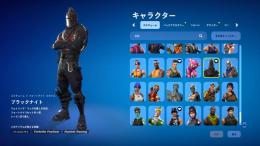 【引退垢】c1s2～ ブラックナイト、エリエジェ、アイコニック、他スキン200以上
