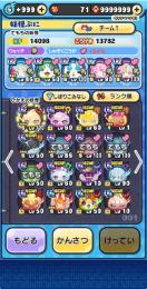 にじさんじ　ホロライブキャラ多数居ます