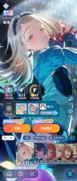 PLv21　ガラクタ3種　広手毬莉波　STEP3キャラ2種　星南千奈　石5350