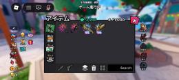 暗殺者対保安官2の武器