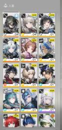 限定　オクギ　石4650↑　指名スカウト1枚　初心者ガチャ⭐️6未排出　初期垢　リセマラ垢です