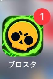 使わなくなったので売ります