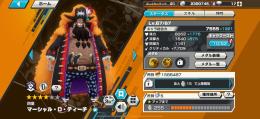 新黒ひげ65！！超フェス9体！！5体100Lv！ニカ100！！