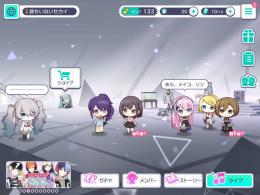 専用《プロセカ》引退垢✩.*˚ 限定一歌、ミク所持！  限定5！皆伝所持！