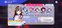 水着すいせい完凸！凸含め星5 35枚！0期生パーティユニットランクS +！ユニットスコア120万↑