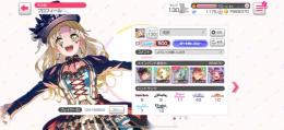総合力25万↑  ランク130↑ ピュアロゼリア フェス限多数 500位称号