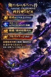 こちらsteam版になります
