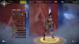 初期メアド譲渡可能！　カランビット、クナイ所持