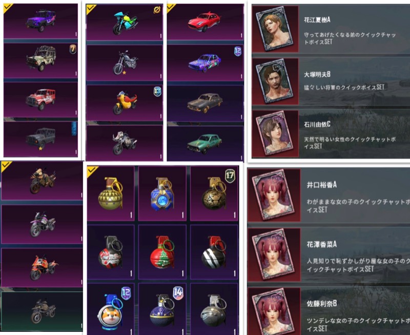 出品画像