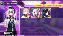 桜羽エマ　宝生マーゴ　人形劇