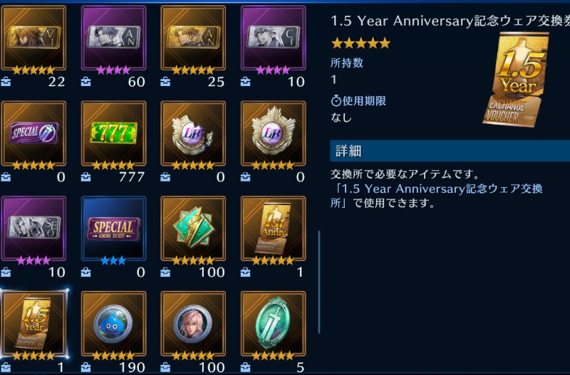出品画像