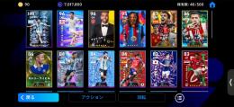BTロドリ ケイヒル スアレス