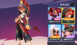 🔥10万以上課金した引退垢🔥
