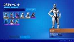 全機種対応　限定スキン多数所持　取り返し無し正規アカウント　優良アカウント