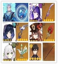 【5星神垢+專用武器】原石30000-45000個+出会いの縁+紡がれた運命95-150個