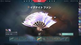 課金額190000↑🍀スキン多🍀